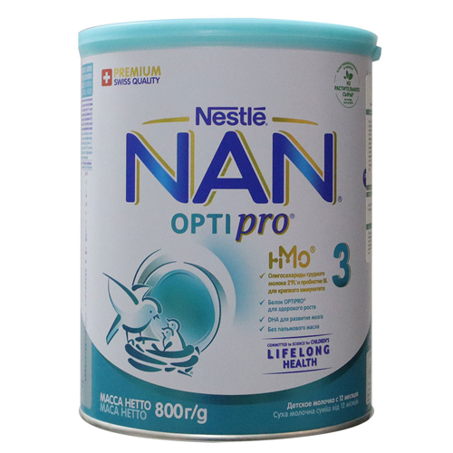 7. Nan Optipro (Nestlé) 1